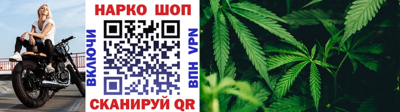 Какие есть наркотики Верхнеуральск Cocaine  МЕФ 