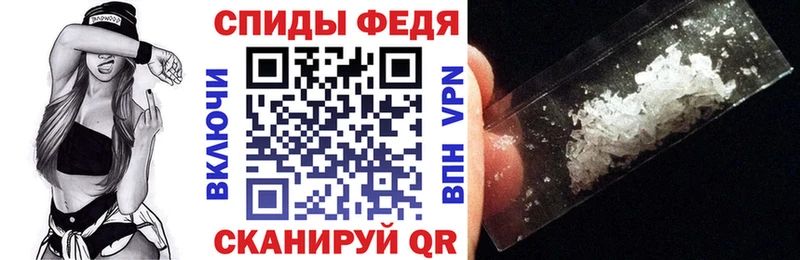 дарк нет клад  как найти наркотики  Верхнеуральск  АМФ 98% 