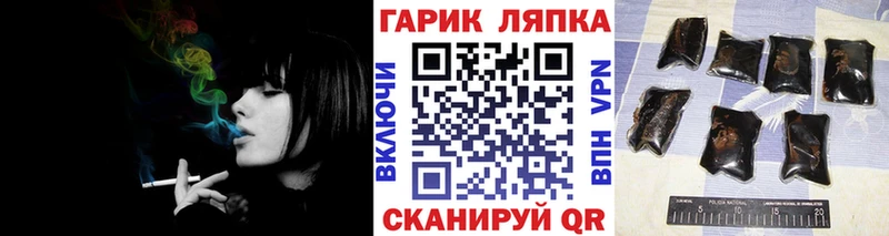 блэк спрут зеркало  закладки  Верхнеуральск  Гашиш VHQ 
