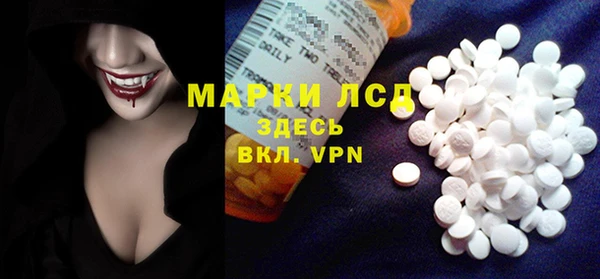 кокаин колумбия Балабаново