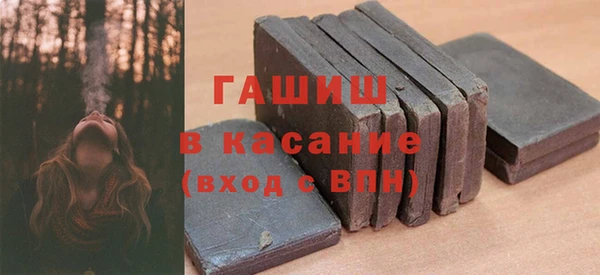 кокаин колумбия Балабаново