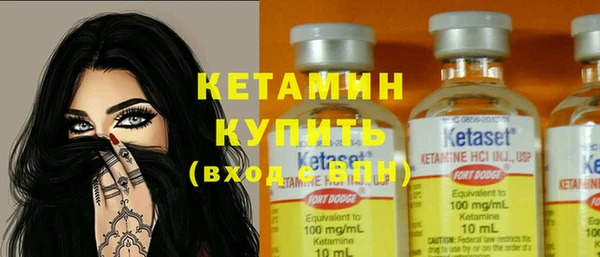 дживик Балахна