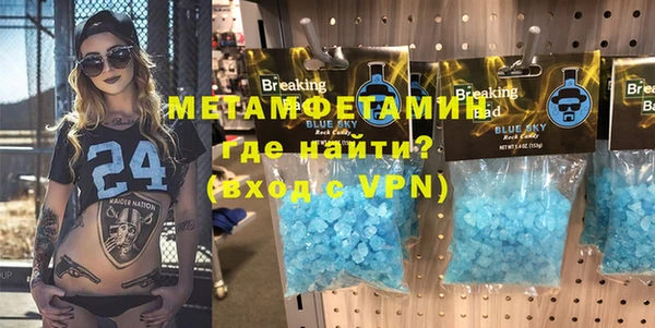 кокаин колумбия Балабаново