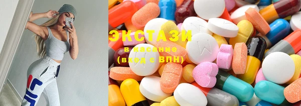 дживик Балахна