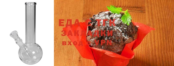 дживик Балахна