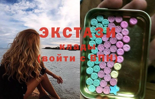 дживик Балахна