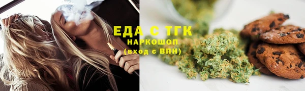 кокаин колумбия Балабаново
