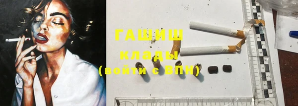 дживик Балахна