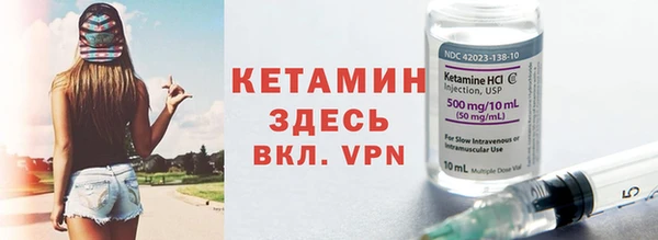 кокаин колумбия Балабаново