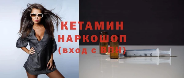 кокаин колумбия Балабаново