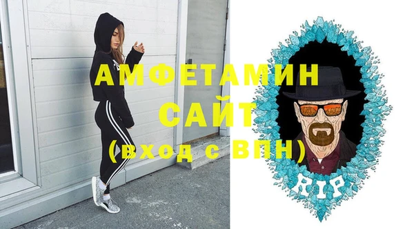 кокаин колумбия Балабаново