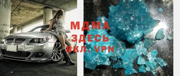 кокаин колумбия Балабаново