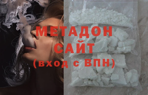 кокаин колумбия Балабаново