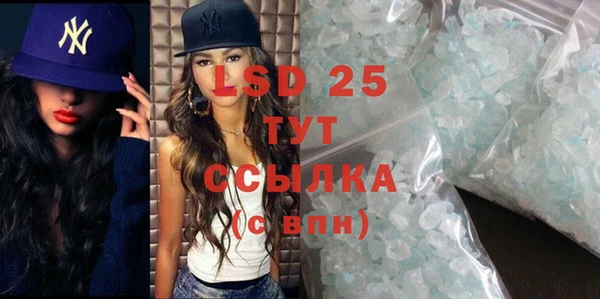 кокаин колумбия Балабаново