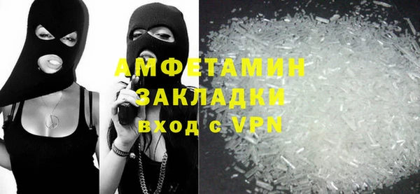 кокаин колумбия Балабаново