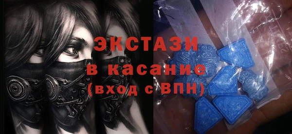 кокаин колумбия Балабаново