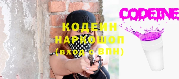 кокаин колумбия Балабаново
