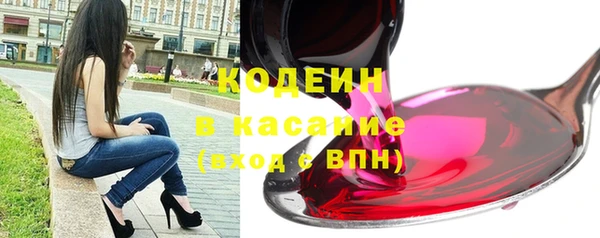 кокаин колумбия Балабаново