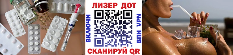 кракен зеркало  где купить   Верхнеуральск  Лсд 25 экстази кислота 