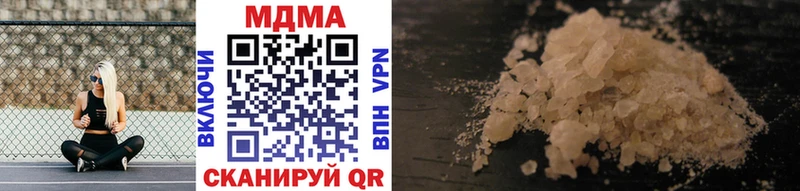MDMA VHQ Верхнеуральск