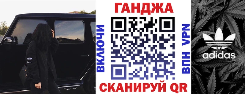 Марихуана THC 21%  Верхнеуральск 